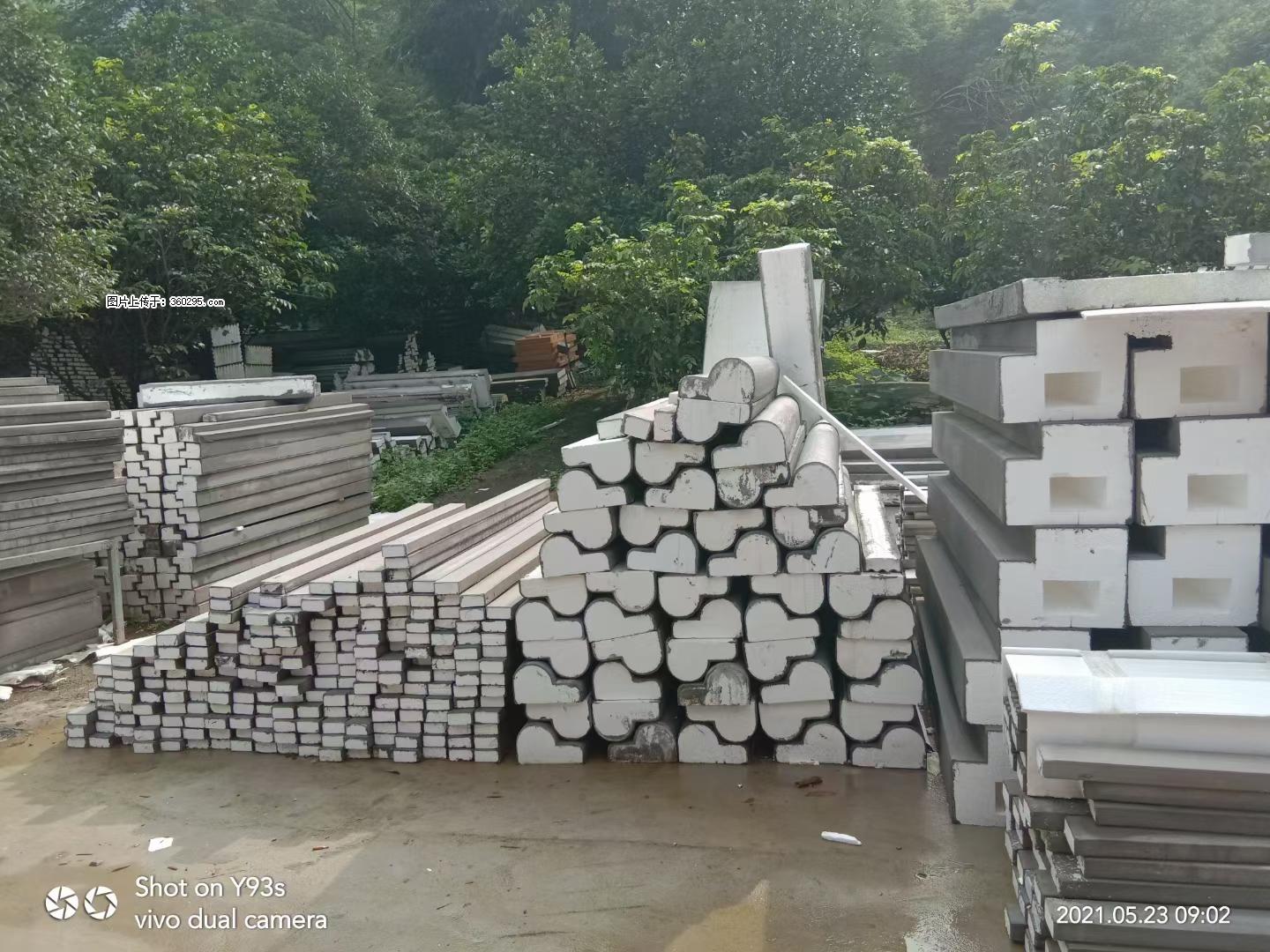 EPS线条(4) - 丽水三象EPS建材 lishui.sx311.cc