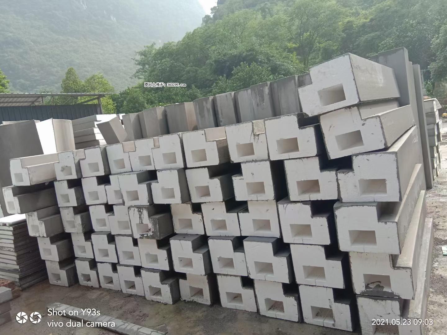 EPS线条(5) - 丽水三象EPS建材 lishui.sx311.cc