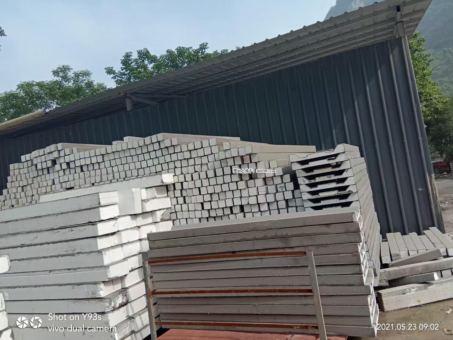 EPS线条(7) - 丽水三象EPS建材 lishui.sx311.cc