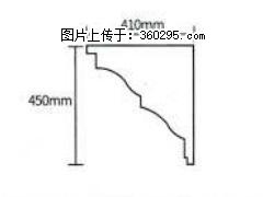 产品分解图型 - 檐口线，型号：SX311-YK-4，规格：410x450mm(4) - 丽水三象EPS建材 lishui.sx311.cc