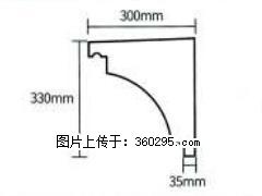 产品分解图型 - 檐口线，型号：SX311-YK-2，规格：300x330mm(2) - 丽水三象EPS建材 lishui.sx311.cc