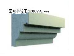 产品三维图型 - 檐口线，型号：SX311-YK-3，规格：230x310mm(3) - 丽水三象EPS建材 lishui.sx311.cc